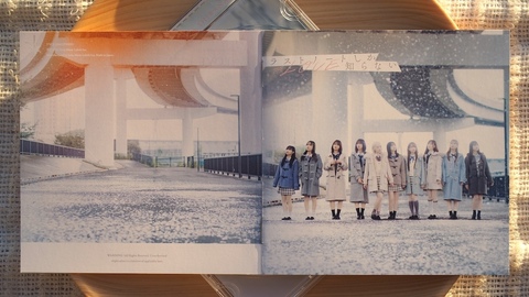 Pierre Boulez, Pli selon pli: Angels have passed.